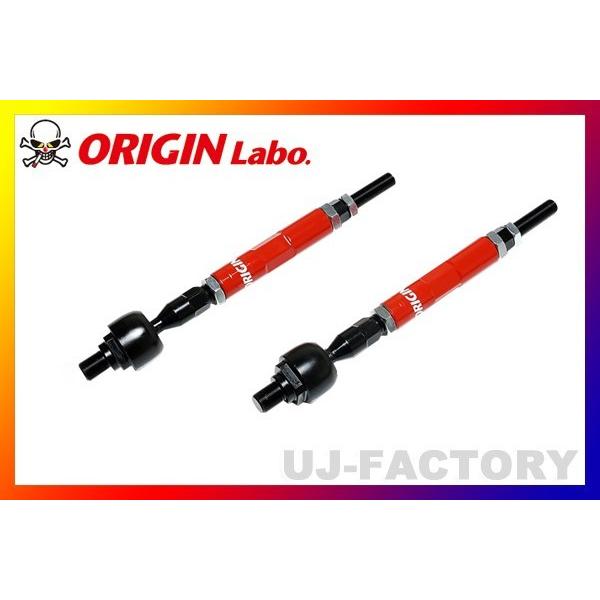 ORIGIN Labo. タイロッドアジャスタブル （ 強化タイロッド調整式 ） 左側 NISSAN...