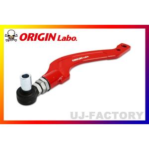 即納 ORIGIN Labo. タイロッドエンド ハイアングルタイプ 25mm 即納 ORIGIN Labo. タイロッドエンド ハイアングルタイプ 25mm