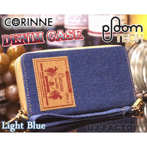 【定形外可】 Corinne コリーヌ ★ PloomTECH (プルームテック) ケースC★ デニ...