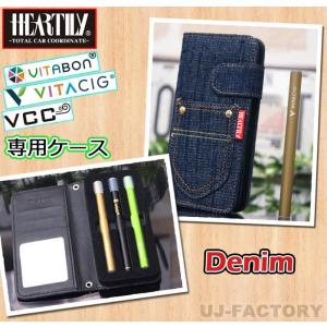 【定形外可】 HEARTILY ハーテリー ★...の詳細画像2