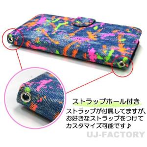 【定形外可】 HEARTILY ★ VITAB...の詳細画像1