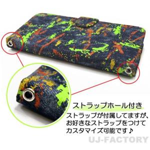【定形外可】 HEARTILY ★ VITAB...の詳細画像1