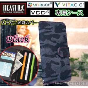 【定形外可】 HEARTILY ハーテリー ★...の詳細画像1