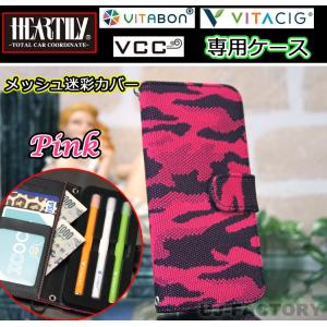 【定形外可】 HEARTILY ハーテリー ★ ...の商品画像