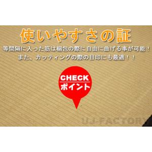 巻ダンボール / 片段ボール(片ダン) 120...の詳細画像2