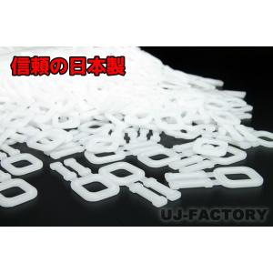 15.5mm手締め用PPバンドストッパー 《16mm × 500個》