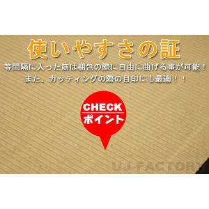 巻ダンボール / 片段ボール(片ダン) 130...の詳細画像1
