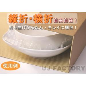 巻ダンボール / 片段ボール(片ダン) 130...の詳細画像2