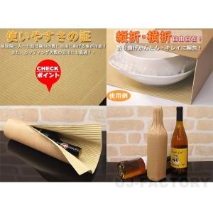 3本セット・法人様専用送料 超丈夫 / 巻きダ...の詳細画像2