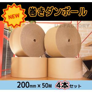 即納 ダンボール箱 / 60サイズ 20枚セット 一般強度材質使用 245×150
