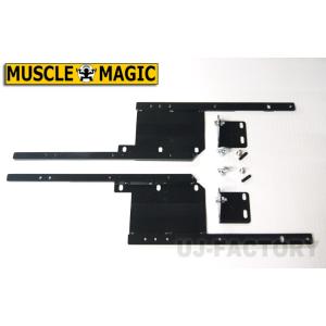 ハイエース200ナロー・セカンドシート移動KIT 標準(ナロー