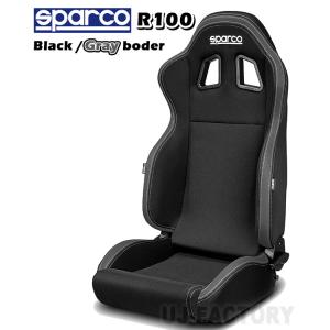 sparco スパルコ セミバケットシート R333 Sparco : Star5 スター 
