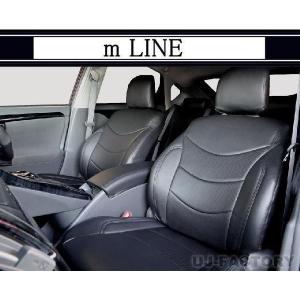 m-LINE エムライン シートカバー セレナ FNC26 ※ハイウェイスター Vエアロセレクション H22.12〜H24.07 (ブラック・スタンダードタイプ) COLIN/コーリン 6410｜uj-factory