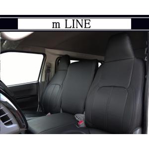 M-Line/エムライン レザーシートカバー ★ ハイエース TRH224W ※ファインテックツアラ...