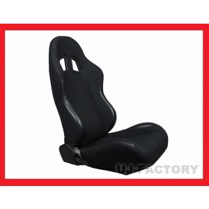 セミバケシート・スポーツ/右側 ブラック スポーティーデザイン/リクライニング