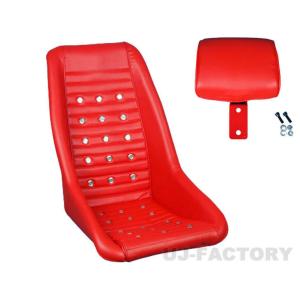 復刻版！ バケットシート レプリカ 旧車 レトロ PVCレザーシート