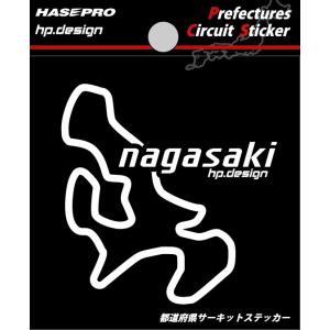 【クリックポスト可】 HASEPRO ハセプロ ◆都道府県サーキットステッカー Sサイズ 70mm×70mm◆ ＜ 長崎県 nagasaki ＞ Prefectures Circuit Sticker (TDFK-42)｜uj-factory