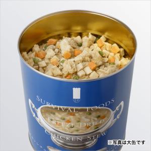 サバイバル フーズ 小缶 (2号缶) 15食相...の詳細画像2
