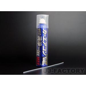 カーエアコン 洗浄のランキングtop100 人気売れ筋ランキング Yahoo ショッピング