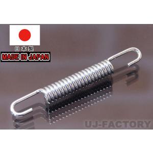 HUNDRED LINE -最終防衛学園-（ハンドレッドライン） NRマジック 汎用 SPスプリングフック 〜極み〜（手仕上げ工具