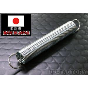 HONDA CBX400F/CBX550F/CBR400F SUS304 ステンレス製 カムチェーン