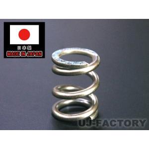 国産 押しばね(押しバネ) SWP/ピアノ線 1本 線径：φ4.5mm/外径：30mm/全長：約38...