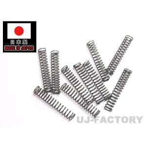 国産 押しばね(押しバネ) SWP/ピアノ線 10本 線径：φ0.8mm/外径：8.0mm/全長：約...