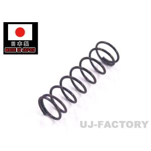 国産 押しばね(押しバネ) SWP/ピアノ線 1本 線径：φ0.7mm/外径：7.1mm/全長：約2...