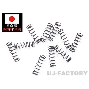 国産 押しばね(押しバネ) SWP/ピアノ線 10本 線径：φ0.7mm/外径：7.1mm/全長：約...