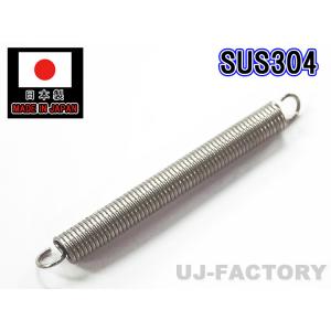 HONDA CBX400F/CBX550F/CBR400F SUS304 ステンレス製 カムチェーン
