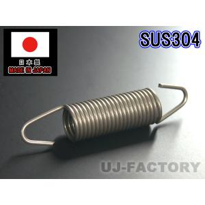 HONDA CBX400F/CBX550F/CBR400F SUS304 ステンレス製 強化版 カム
