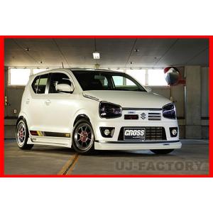 TAKE OFF / テイクオフ CROSS サイドステップ FRP スズキ アルトターボ