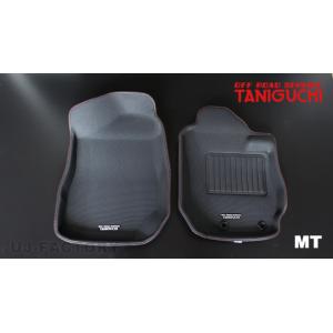 JB64用　タニグチ　フロアマット　フロント用 タニグチ TANIGUCHI」ジムニー（JB64/JB74）用立体ラバーマットx