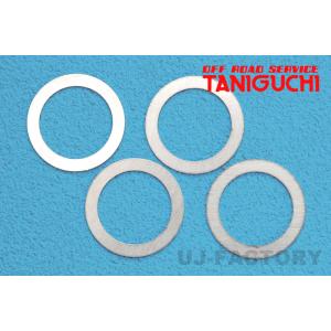 ジムニーJB23/33/43全車適合 工藤自動車 「ジャダーストップ・フル