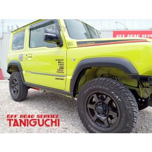 パイプフェンダー 4個セット 車 スズキ ジムニー JA系 JB23 JB64 パイプフェンダー 4個セット 車 1台分 スズキ ジムニー JA系
