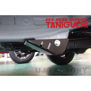 ジムニー JB64 JB74 リア左右 アームピボットガード アームガード