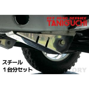 車検対応 プッシュン R SS ジムニー JB23 (4型〜) K6A（ターボ