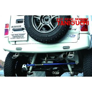 OFFROAD SERVICE TANIGUCHI（オフロードサービスタニグチ） ORS