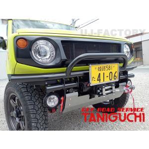 ジムニーJB23 TANIGUCHI フロントバンパー タニグチ TANIGUCHI」ジムニー JB23用FRPフロントバンパー（純正