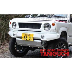 OFF ROAD SERVICE TANIGUCHI スタビスペーサー オフロードサービス タニグチ（スタビライザー）｜足回り