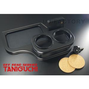 スズキ純正　JB64・74ジムニー　ACパワープラグ ジムニー ACパワープラグ（AT車用/フロント用）「スズキ純正