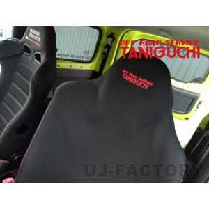 ジムニー タニグチ スーパーシートレール （BRIDE製） JA11助手席
