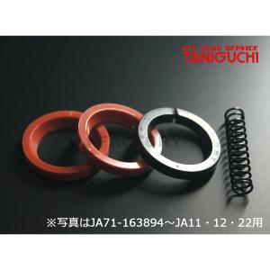 メール便 スズキ ジムニー JA11V JA11C JA12V JA12C JA22W用 シフト