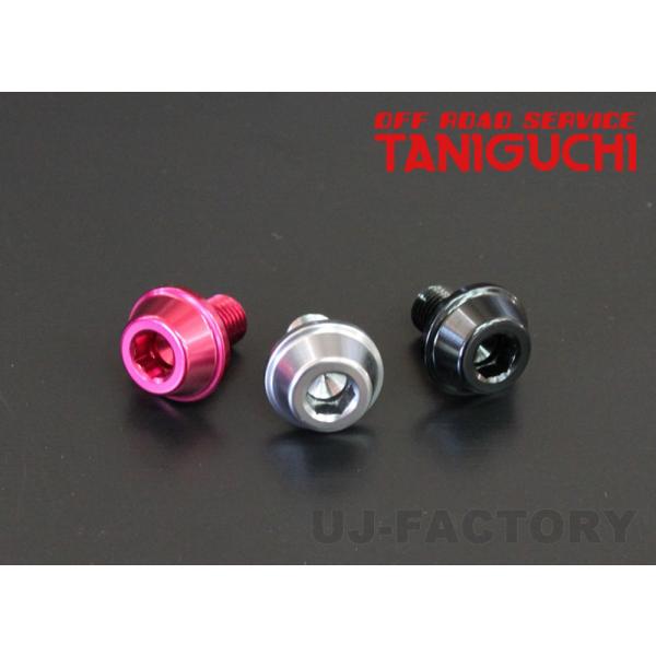 ORS タニグチ バックドアキャップボルト ジムニー JA11 JA71 JA12 JA22 ROA...
