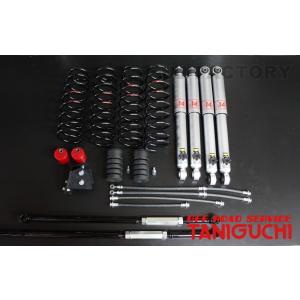 ジムニーシエラ リフトアップキット JB74W SOLVE ACE40 サスペンション