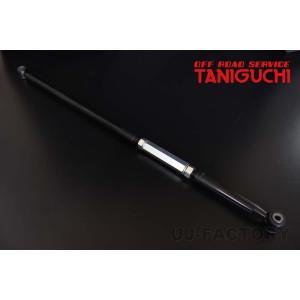 Showa Garage（ショウワガレージ） 調整式ラテラルロッド ステンレス用