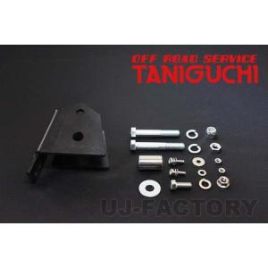 ジムニー コイルスペーサー JB23W JB33W JB43W コイルスペーサー25 2個