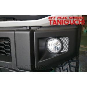 OFFROAD SERVICE TANIGUCHI（オフロードサービスタニグチ） ORS