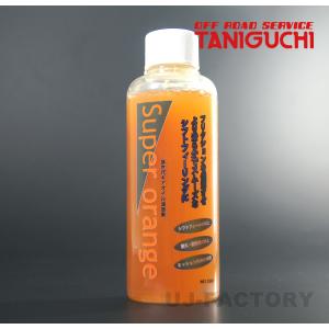 DIXCEL BRAKE FLUID/DOT5.1 1L ブレーキオイル 1リッター/1本（1000ml