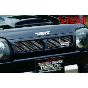 ジムニー タニグチ FRPフロントグリル JB23（4〜10型）用 : エヌズ
